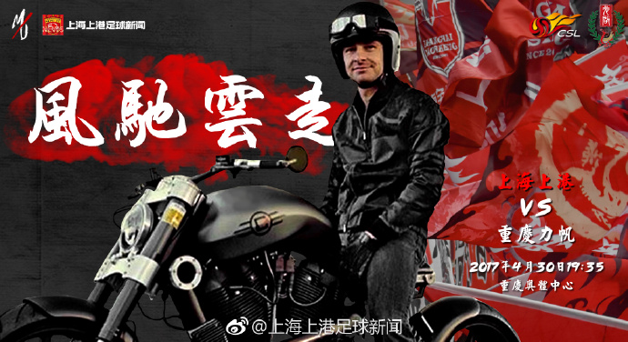 《二胎来了》讲述的是国度开放二胎政策后，别离给70后、80后和90后的怙恃们带来的不雅念和糊口体例的改变，以轻笑剧的情势，演绎了妇产科主任肖松一家人因为二胎带来的矛盾，和解决和思惟改变的进程。 “生”仍是“不生”？这多是此刻良多三口之家争辩的话题。若何对待这个社会现象，若何解决家庭成员面对的矛盾？作为国内首部以二胎为题材的片子，它经由过程对70后、80后、90后三对夫妻别离怀孕生二胎的故事讲述，从分歧角度，分歧侧面分解了此次二胎潮激发的社会影响和家庭题目，在描写炊火气味实足的苍生糊口的同时，对今世婚姻恋爱、亲子关系等进行了摸索。全片剧情轻松、兴奋、弄笑，时而又煽情实足，引人泪下，是一部使人等候的糊口都会轻笑剧。